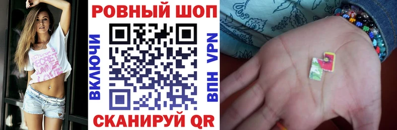 Наркотические вещества Самара Кокаин МАРИХУАНА МЕФ A PVP ГАШ