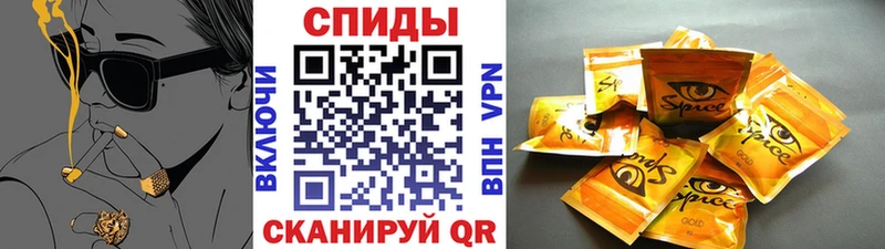 Бутират буратино  Самара 