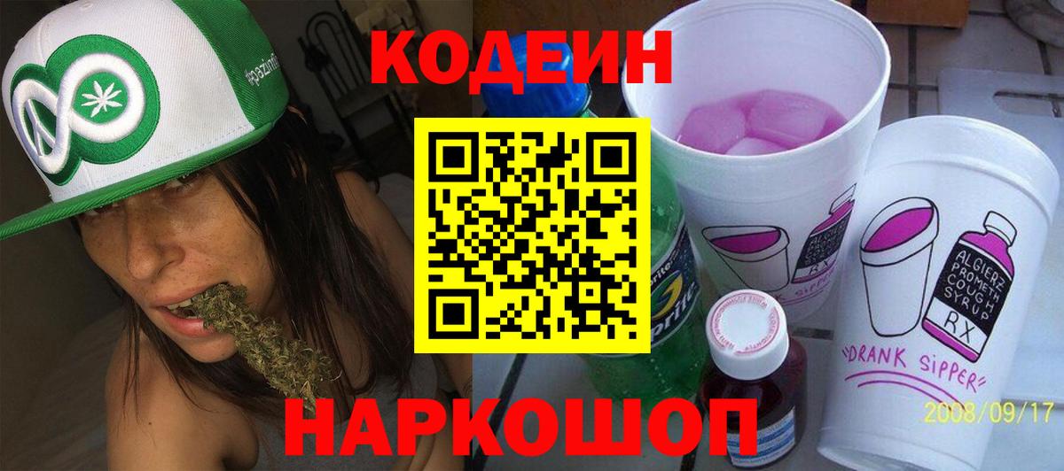 МАРИХУАНА  Cocaine  Гашиш  Меф кристаллы  Самара  Вход с VPN  МЕТАМФЕТАМИН  Меф  A PVP СК  