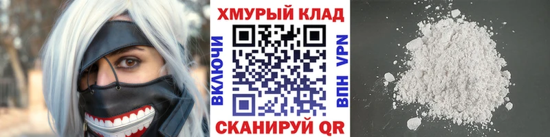 Героин Афган  Самара 
