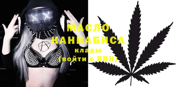 мяу мяу мука Нея