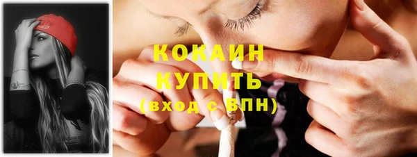 прущая мука Нефтегорск