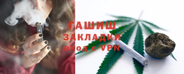 мяу мяу мука Нея