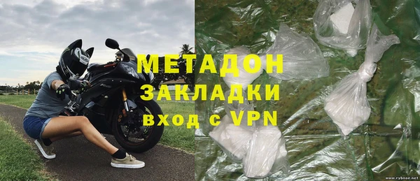 мяу мяу мука Нея