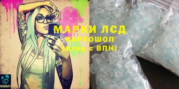 прущая мука Нефтегорск