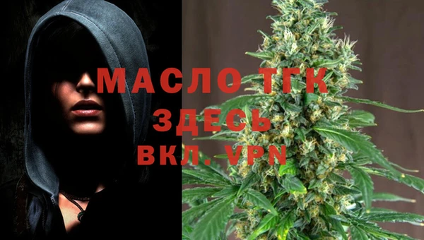 мяу мяу мука Нея