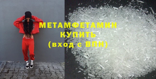 мяу мяу мука Нея