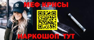 соль курить ск Кандалакша
