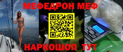 PSILOCYBIN Камышлов