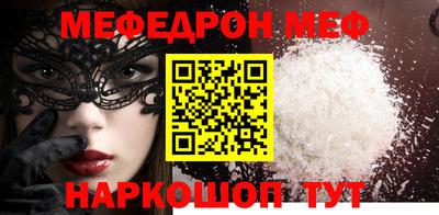 PSILOCYBIN Камышлов