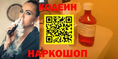 мефедрон мука Канаш