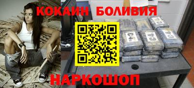 MDMA Краснодар