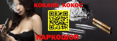 PSILOCYBIN Камышлов