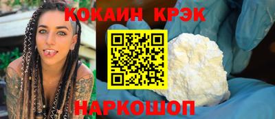 PSILOCYBIN Камышлов