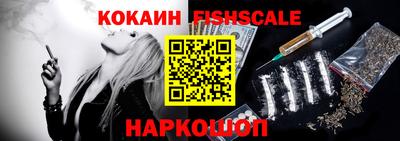 соль курить ск Кандалакша