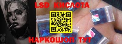 соль курить ск Кандалакша