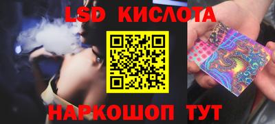 мефедрон мука Канаш