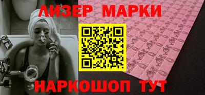 мефедрон мука Канаш