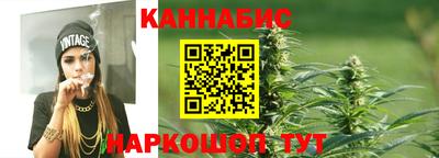 соль курить ск Кандалакша