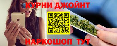 PSILOCYBIN Камышлов