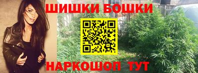 мефедрон мука Канаш