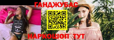 соль курить ск Кандалакша
