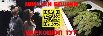 соль курить ск Кандалакша