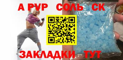 PSILOCYBIN Камышлов