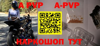 PSILOCYBIN Камышлов