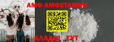 соль курить ск Кандалакша