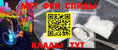 PSILOCYBIN Камышлов