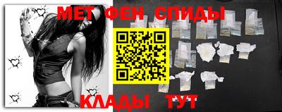 соль курить ск Кандалакша