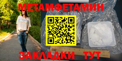 соль курить ск Кандалакша