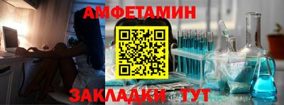 PSILOCYBIN Камышлов