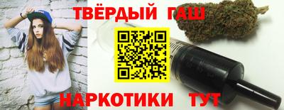 PSILOCYBIN Камышлов