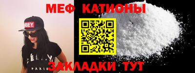 соль курить ск Кандалакша