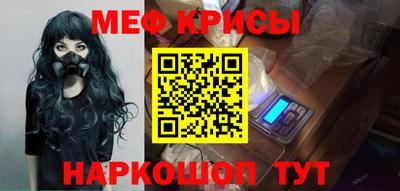 соль курить ск Кандалакша