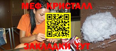PSILOCYBIN Камышлов