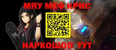 PSILOCYBIN Камышлов