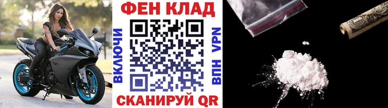 Метамфетамин витя Самара