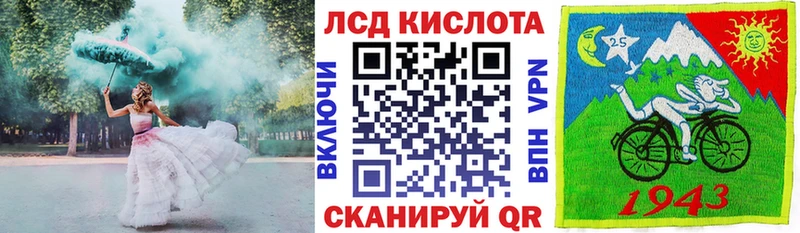 Марки NBOMe 1,5мг  Самара 